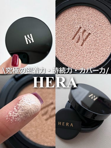 ブラック クッション/HERA/クッションファンデーションを使ったクチコミ（1枚目）