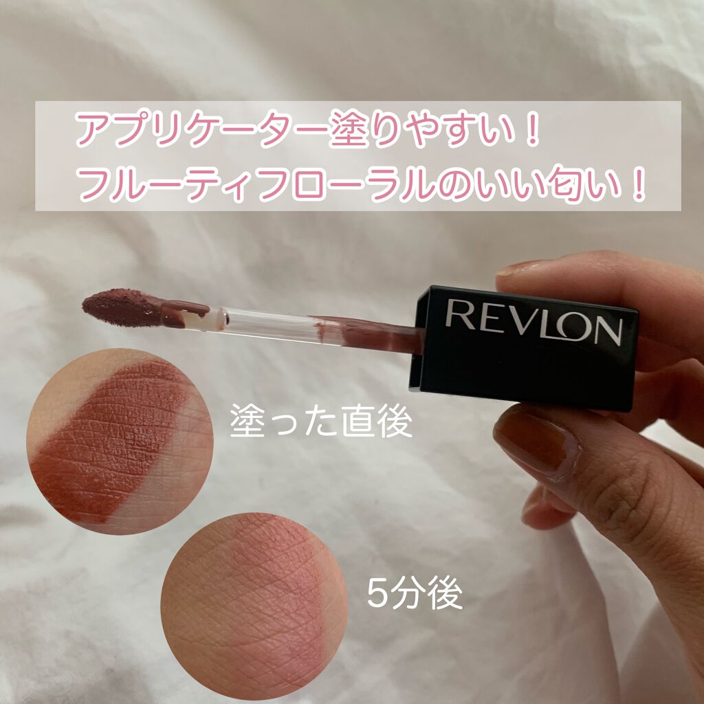 カラーステイ サテン インク/REVLON/口紅を使ったクチコミ（2枚目）
