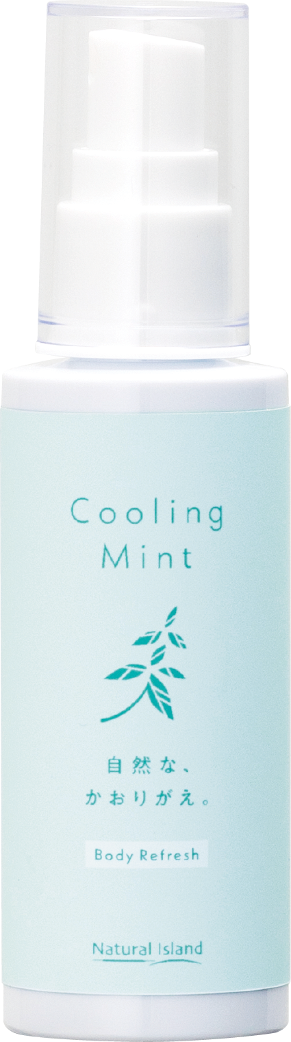 ナチュラルアイランド 自然な、かおりがえ。クーリングミント