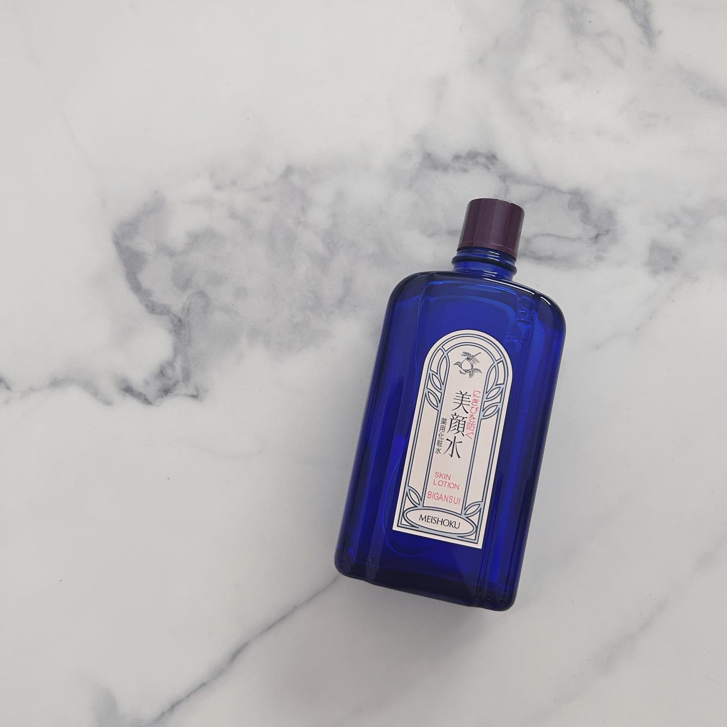 明色美顔水 薬用化粧水/美顔/化粧水を使ったクチコミ（1枚目）