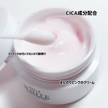 リッツ ホワイト 薬用ステムクリームのクチコミ「
大好き💓CICA配合💚
リッツのホワイトステムクリーム✨

★LITS
ホワイト 薬用ステム.....」（2枚目）