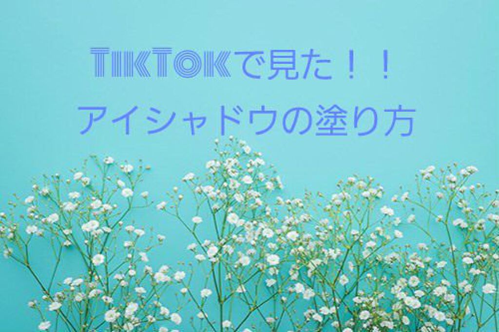 ヴィンテージモードアイズ RD-1/KATE/アイシャドウパレットを使ったクチコミ（1枚目）