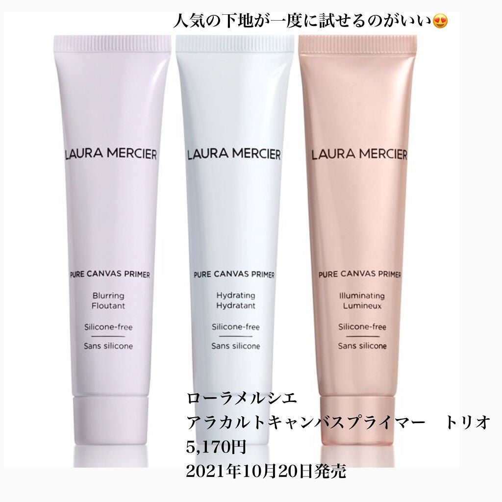 あいか on LIPS 「こんにちは、Sayaです💕ご訪問ありがとうございます今日は私が..」(5枚目)