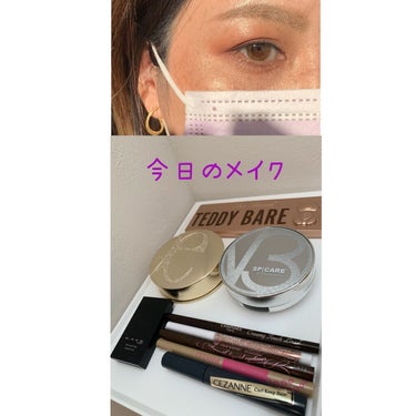 テディ ベア アイシャドウ パレット/Too Faced/アイシャドウパレットを使ったクチコミ（1枚目）