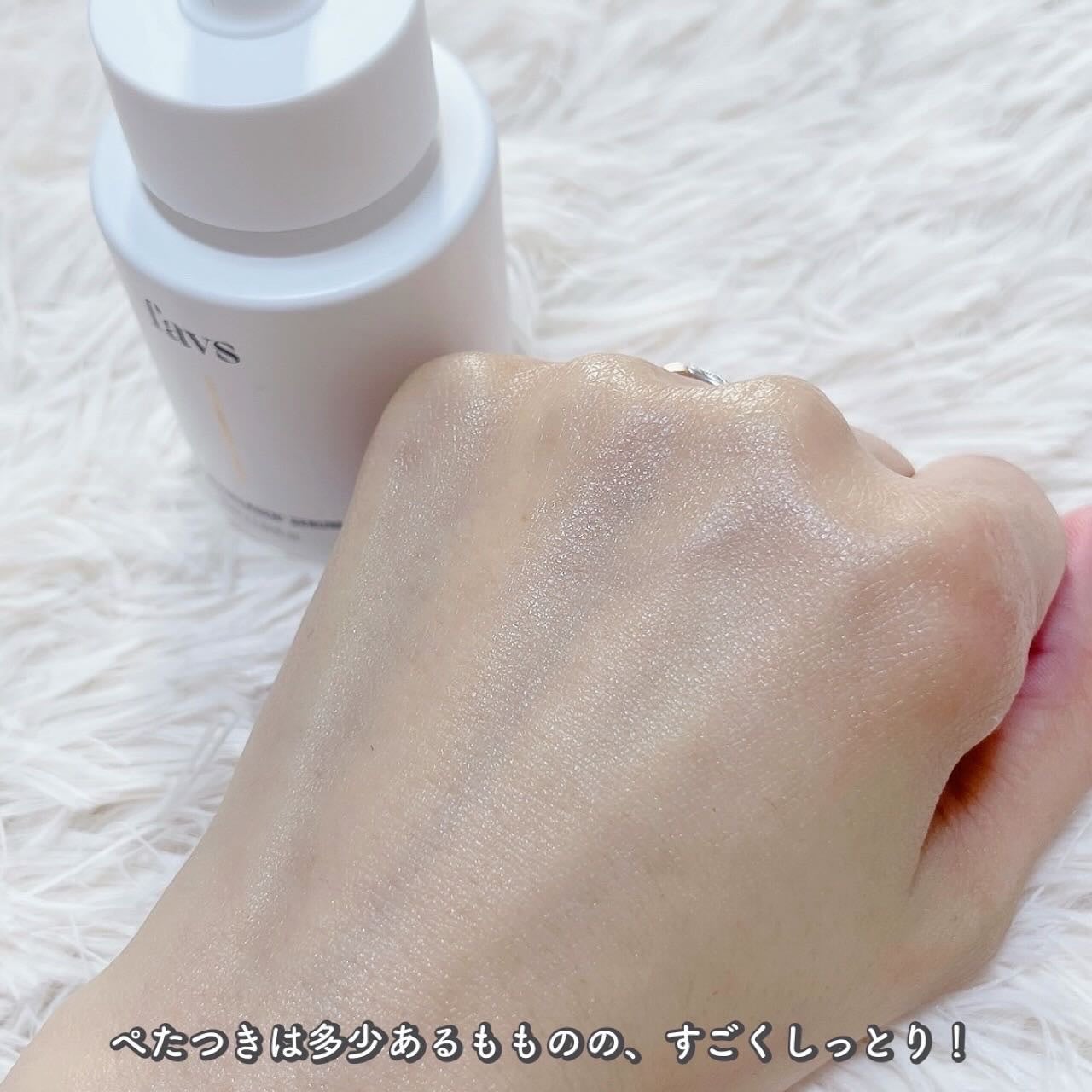 favs フィトコラーゲン*セラム/favs/美容液を使ったクチコミ(4枚目)