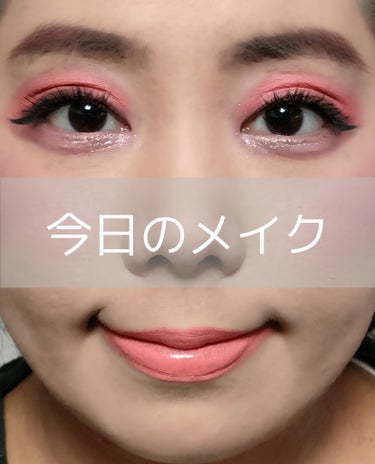  ティンテッドアイブライトナー/BOBBI BROWN/リキッドアイシャドウを使ったクチコミ（1枚目）