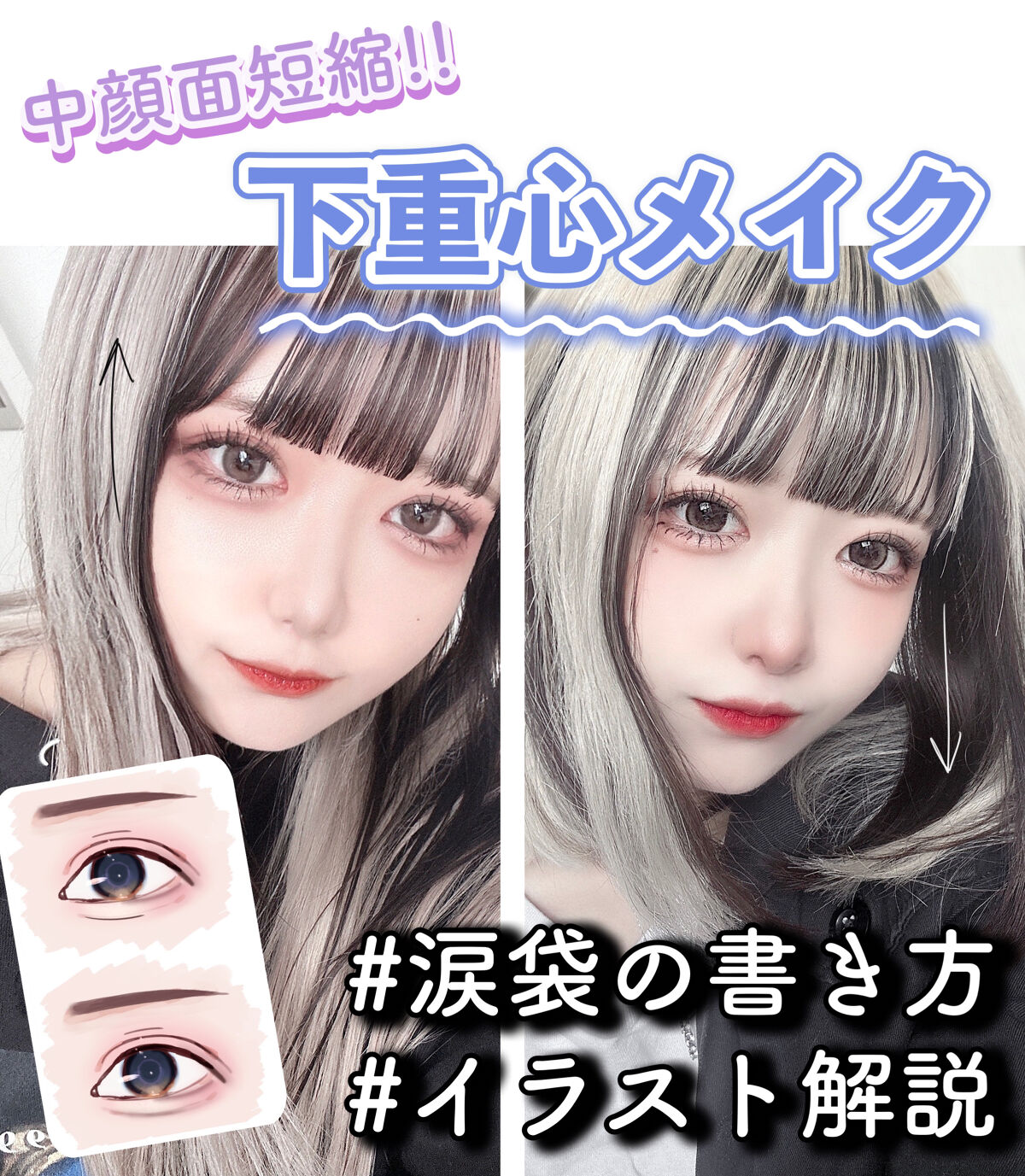 ミックスアイブロウ/キャンメイク/パウダーアイブロウを使ったクチコミ（1枚目）