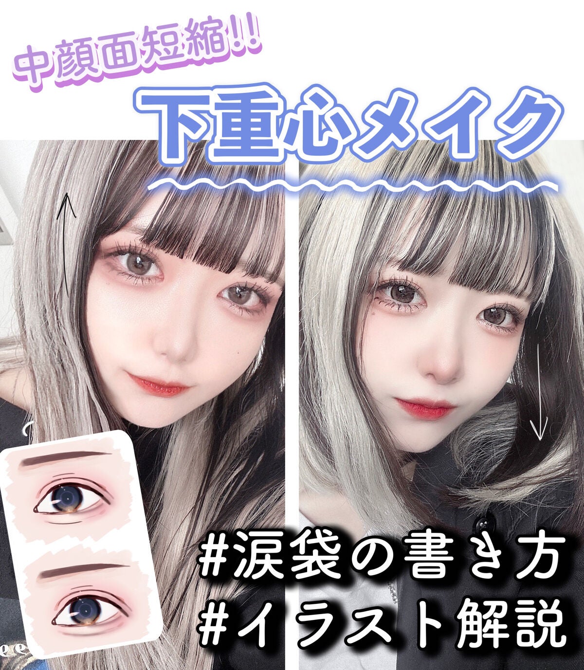 ミックスアイブロウ/キャンメイク/パウダーアイブロウを使ったクチコミ(1枚目)