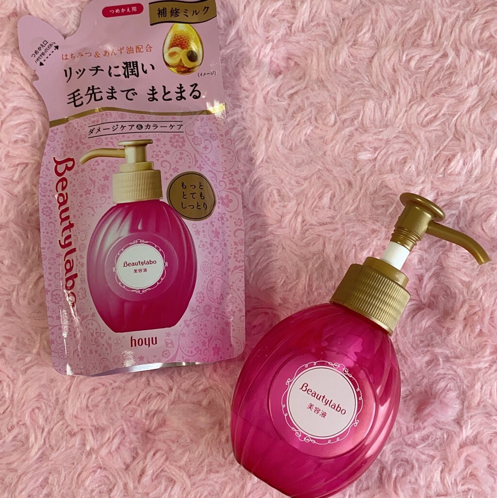 補修ミルク もっととてもしっとり/ビューティラボ/ヘアミルクを使ったクチコミ(3枚目)