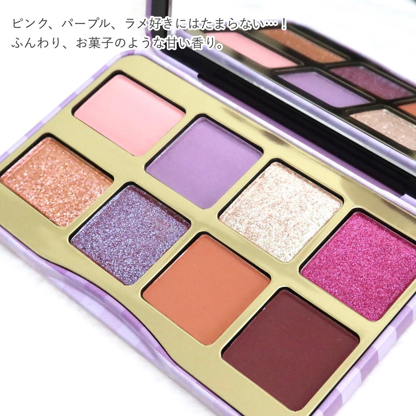  ザッツ マイ ジャム！ ミニ アイシャドウ　パレット ​/Too Faced/アイシャドウパレットを使ったクチコミ（3枚目）