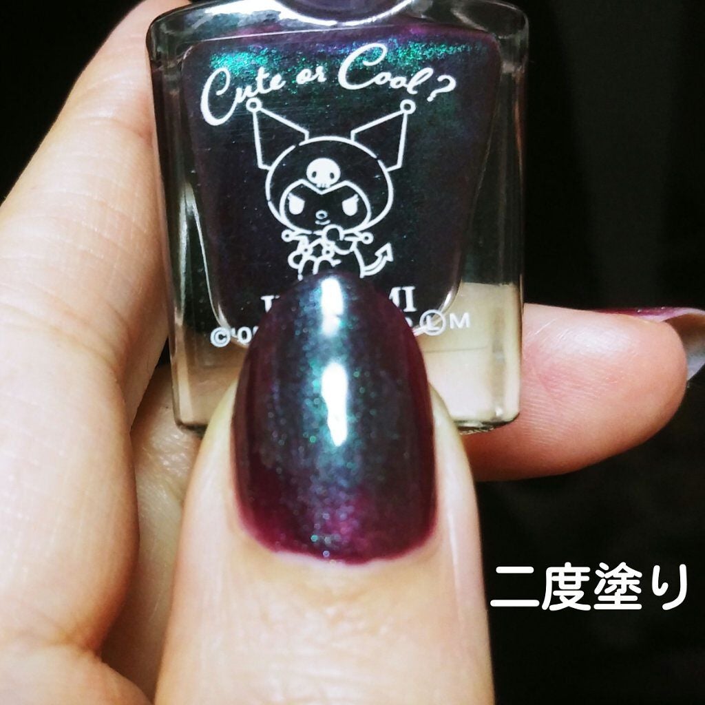 サンリオネイル/DAISO/マニキュアを使ったクチコミ(2枚目)