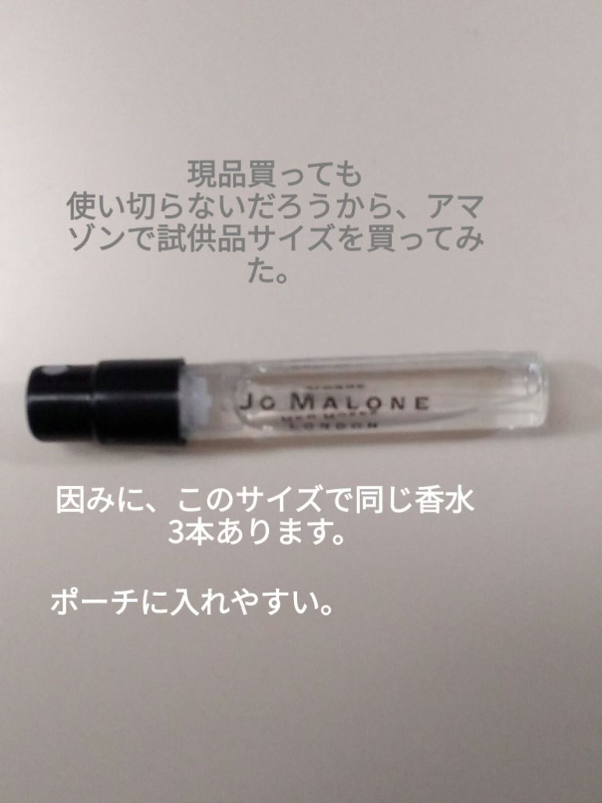【旧】ディオール アディクト リップ マキシマイザー/Dior/リップグロスを使ったクチコミ(3枚目)
