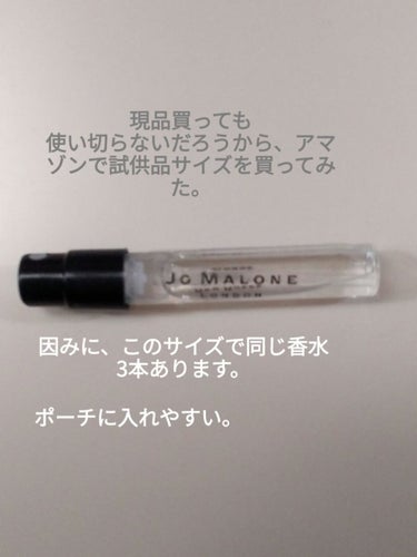 レッド ローズ コロン/Jo MALONE LONDON/香水(レディース)を使ったクチコミ（3枚目）