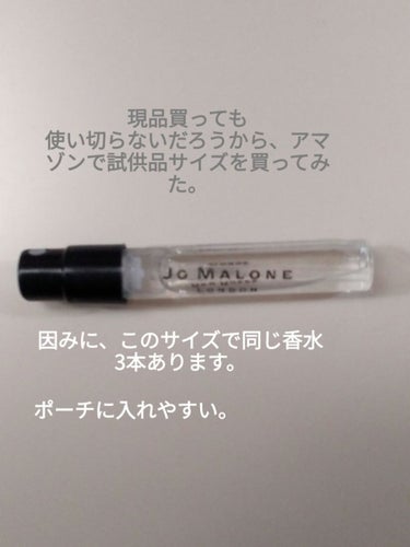 【旧】ディオール アディクト リップ マキシマイザー/Dior/リップグロスを使ったクチコミ（3枚目）