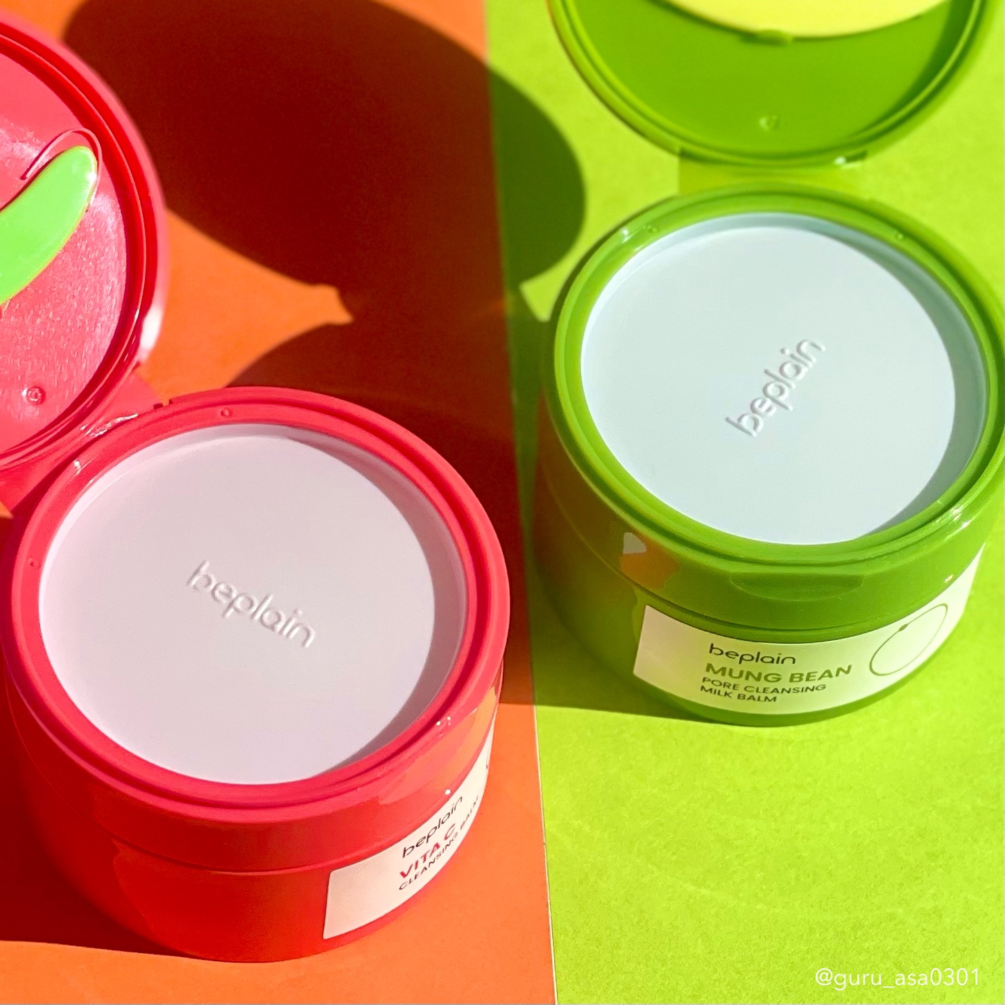 緑豆毛穴クレンジングミルクバーム/beplain/クレンジングバームを使ったクチコミ（2枚目）