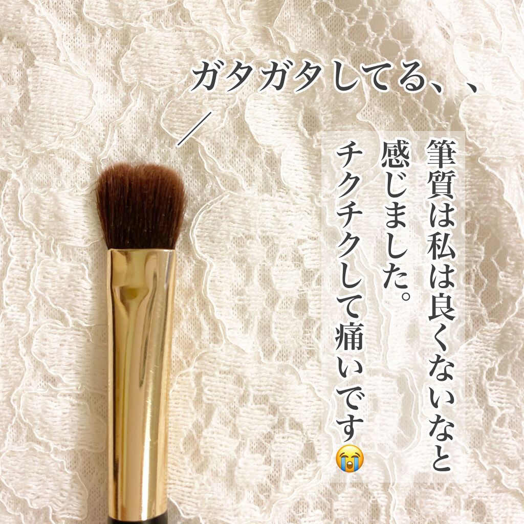 フェネート マグネティック メイクアップブラシセット ブラック（5本組）/フランフラン/メイクブラシを使ったクチコミ（3枚目）