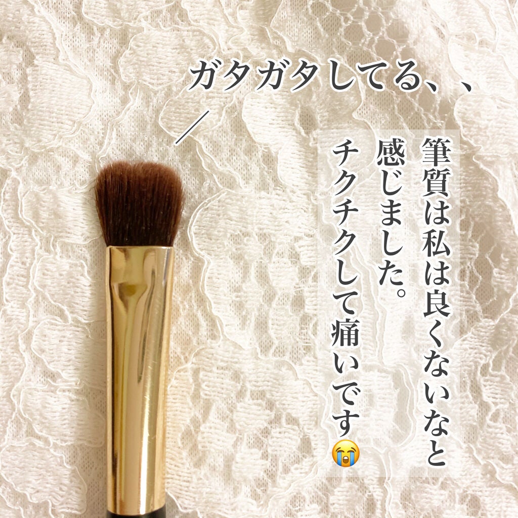 フェネート マグネティック メイクアップブラシセット ブラック(5本組)/フランフラン/メイクブラシを使ったクチコミ(3枚目)