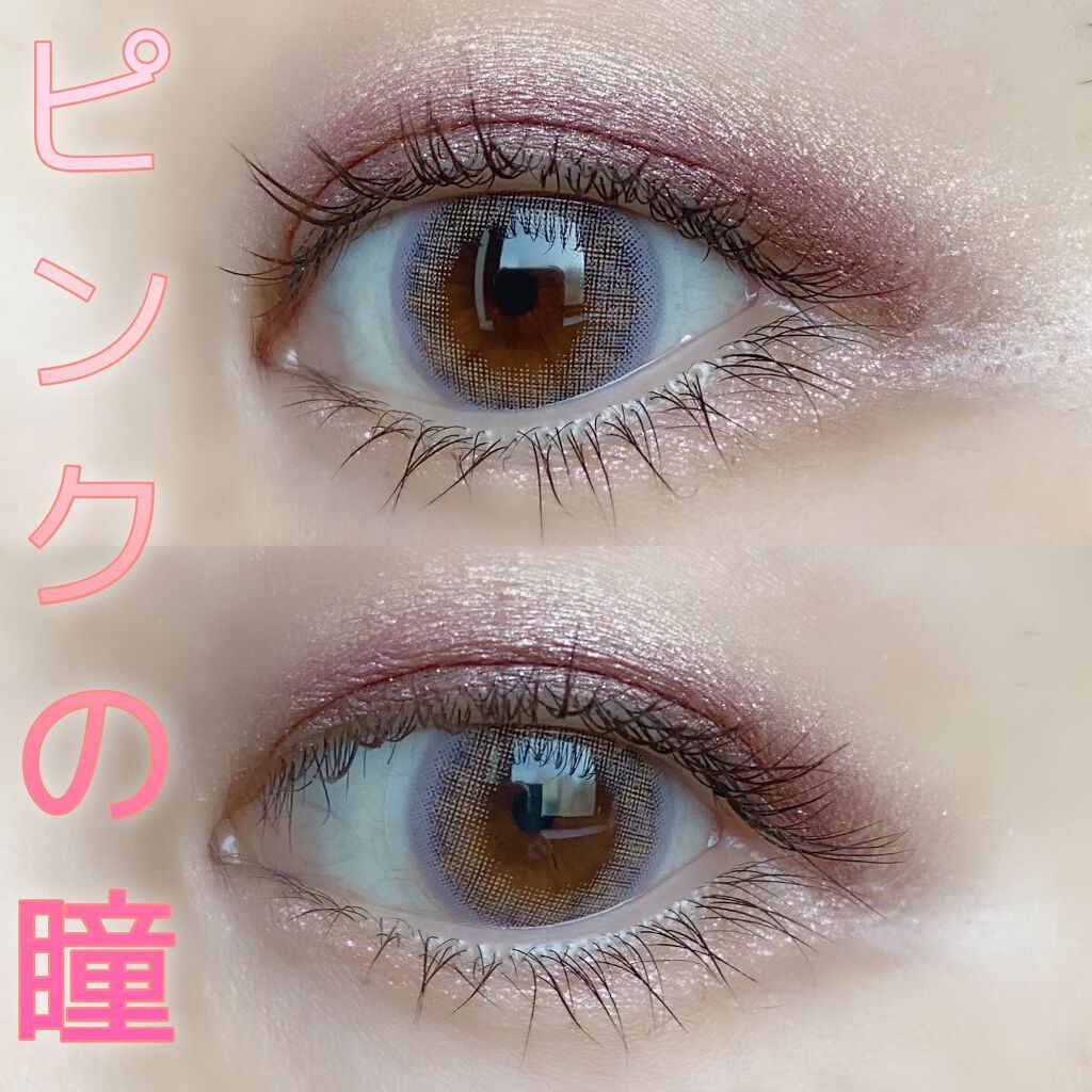 ディオール バックステージ アイ パレット/Dior/アイシャドウパレットを使ったクチコミ(1枚目)