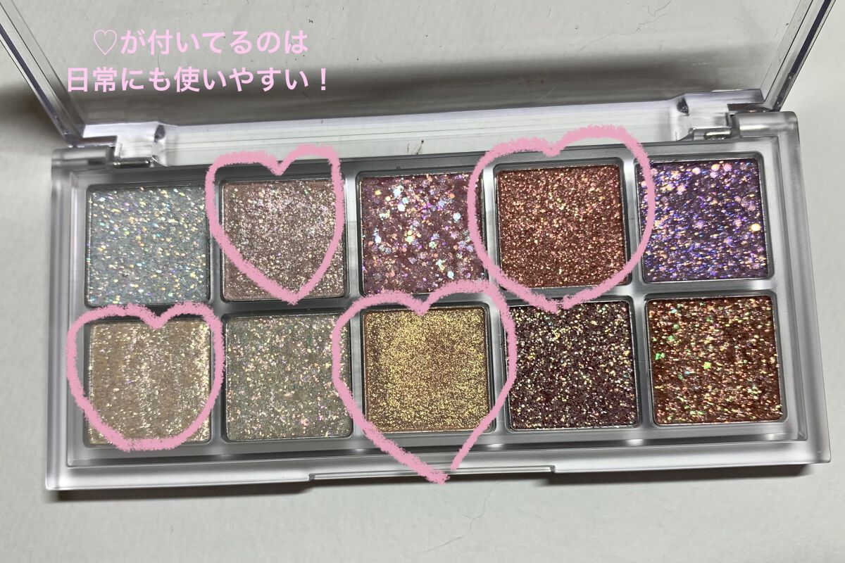 ベターザンパレット/rom&nd/アイシャドウパレットを使ったクチコミ（2枚目）