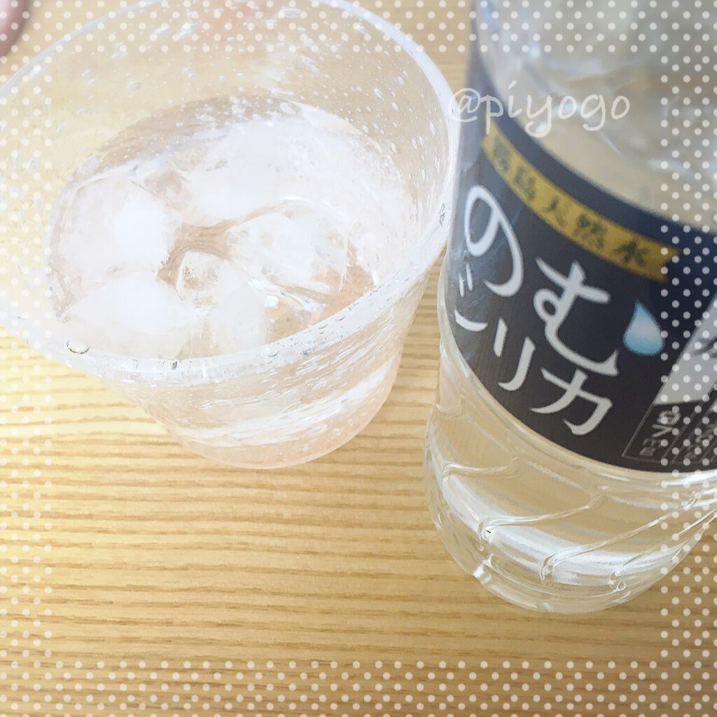 霧島天然水 のむシリカ/極選市場/ミネラルウォーターを使ったクチコミ（2枚目）