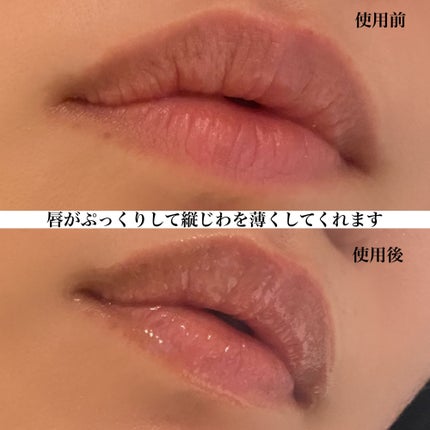 モイストリップバーム/XOUL/リップバームを使ったクチコミ(4枚目)