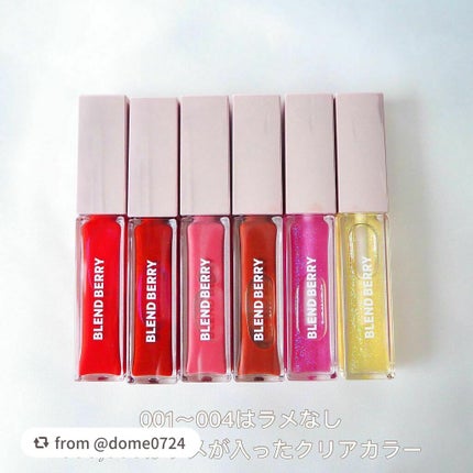 ジューシィリップデュウ/BLEND BERRY/口紅を使ったクチコミ(6枚目)