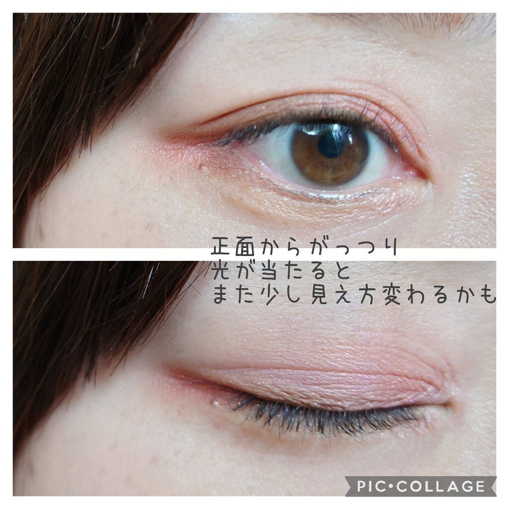 フーミー アイシャドウパレット/WHOMEE/アイシャドウパレットを使ったクチコミ(5枚目)