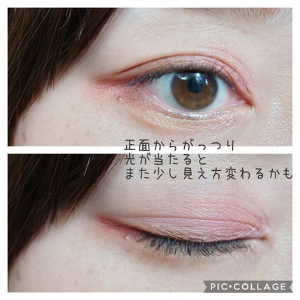 フーミー アイシャドウパレット sunset pink/WHOMEE/アイシャドウパレットの画像