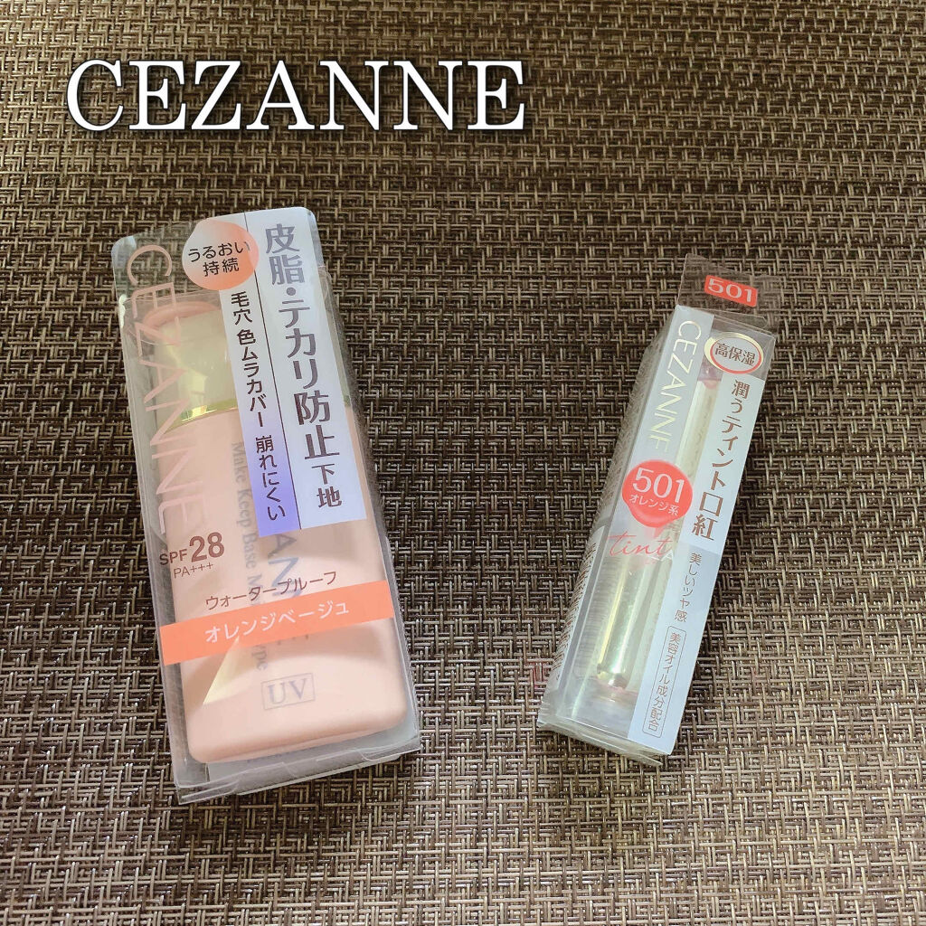 ラスティンググロスリップ/CEZANNE/口紅を使ったクチコミ（1枚目）