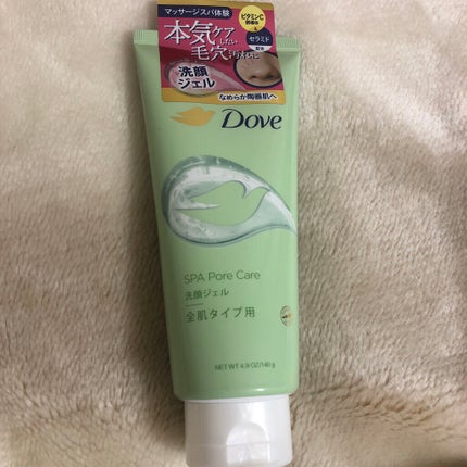 ブルーム ボックス/BLOOMBOX/その他を使ったクチコミ(4枚目)