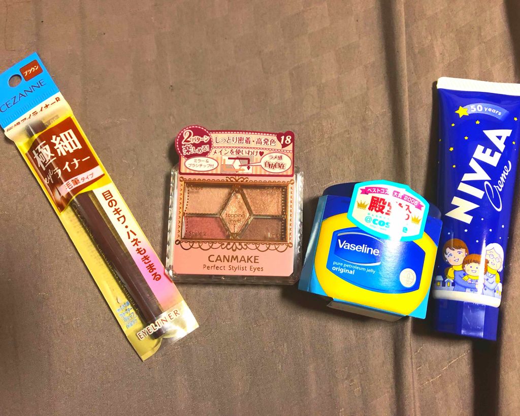 【旧品】パーフェクトスタイリストアイズ/キャンメイク/アイシャドウパレットを使ったクチコミ（1枚目）