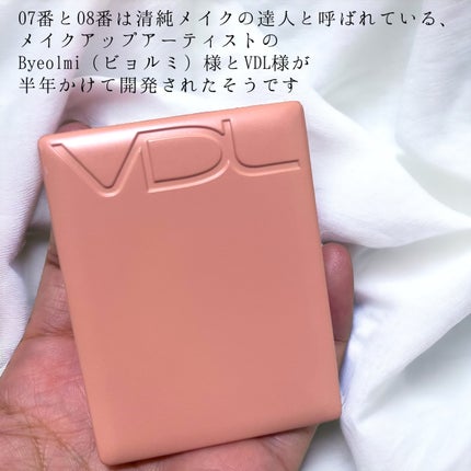 チークステイン ブラッシャー/VDL/パウダーチークを使ったクチコミ(4枚目)