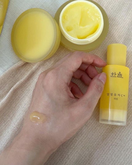 æå
ããCã»ã©ã /HANYUL(ãã³ãŠã«)/çŸå®¹æ¶²ã䜿ã£ãã¯ãã³ãïŒ2æç®ïŒ