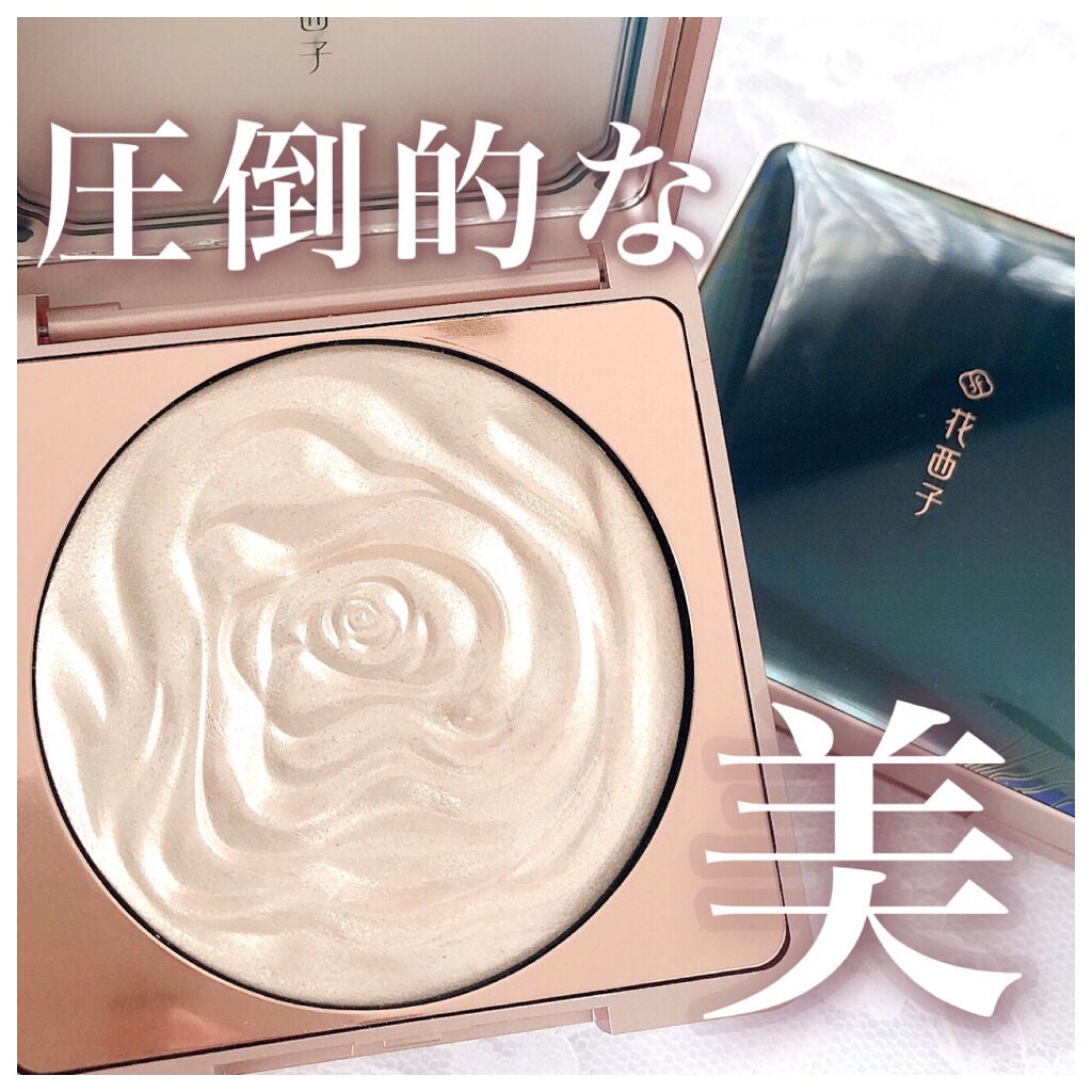 双花彫刻 ハイライト/花西子/パウダーハイライトを使ったクチコミ(1枚目)