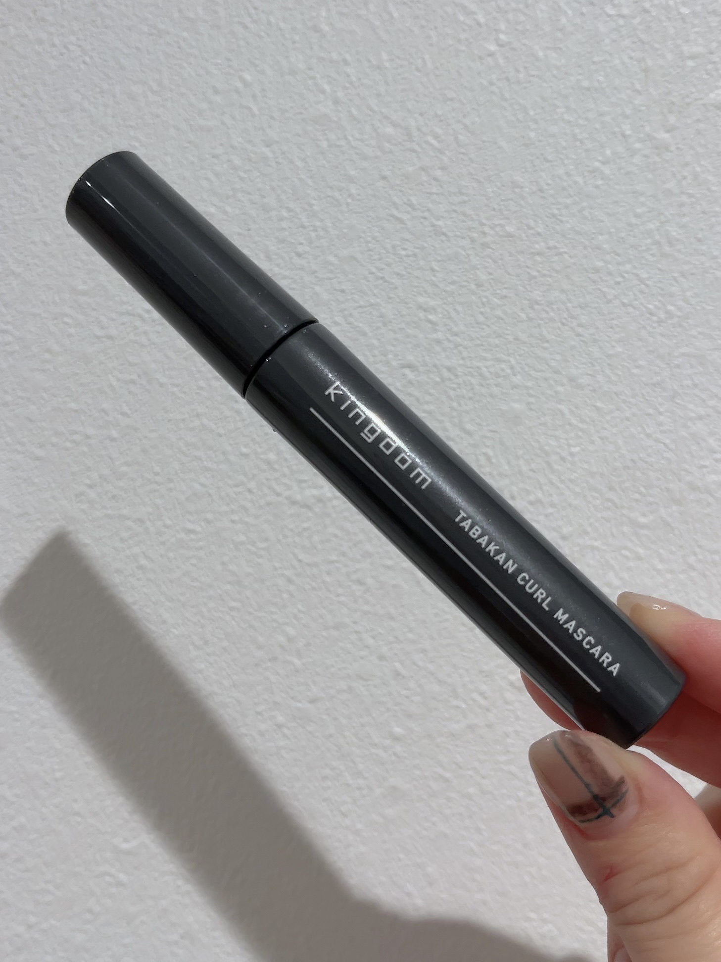 キングダム 束感カールマスカラ/キングダム/マスカラを使ったクチコミ（1枚目）