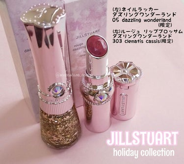 ルージュ リップブロッサム ダズリングワンダーランド/JILL STUART/口紅を使ったクチコミ（1枚目）