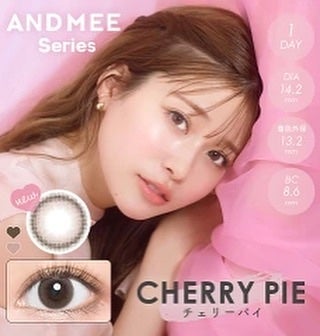 AND MEE 1day/AngelColor/ワンデー(1DAY)カラコンを使ったクチコミ(3枚目)