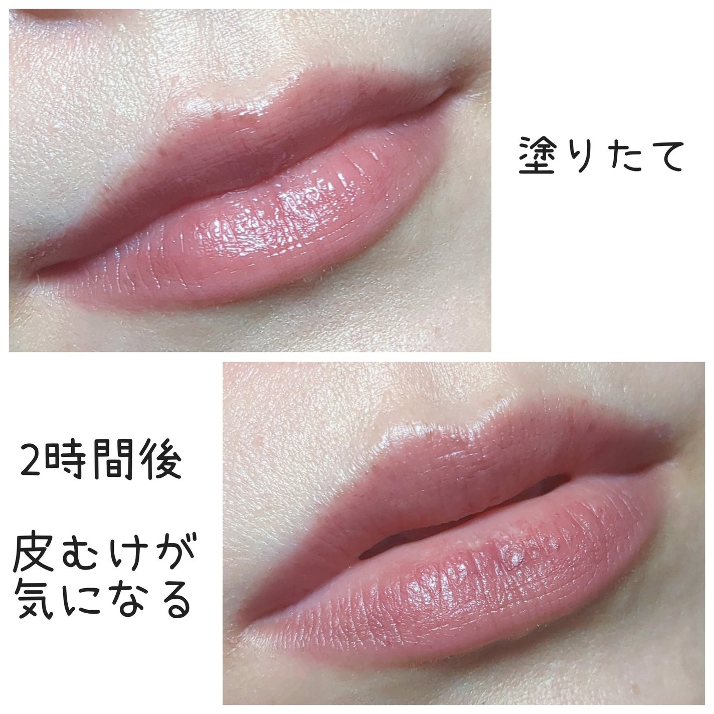 ケイト リップモンスター/KATE/口紅を使ったクチコミ(2枚目)