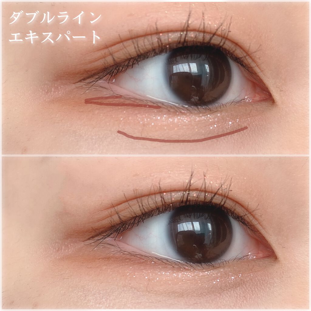 ロング&カールマスカラ アドバンストフィルム/ヒロインメイク/マスカラを使ったクチコミ(3枚目)