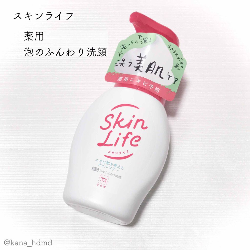 è¬ç𿳡ã®ãµãããæŽé¡/ã¹ãã³ã©ã€ã/泡æŽé¡ã䜿ã£ãã¯ãã³ãïŒ1æç®ïŒ