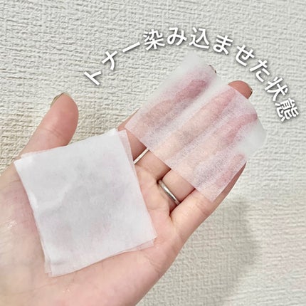 化粧コットン スリムタイプ/DAISO/拭き取り化粧水を使ったクチコミ(6枚目)