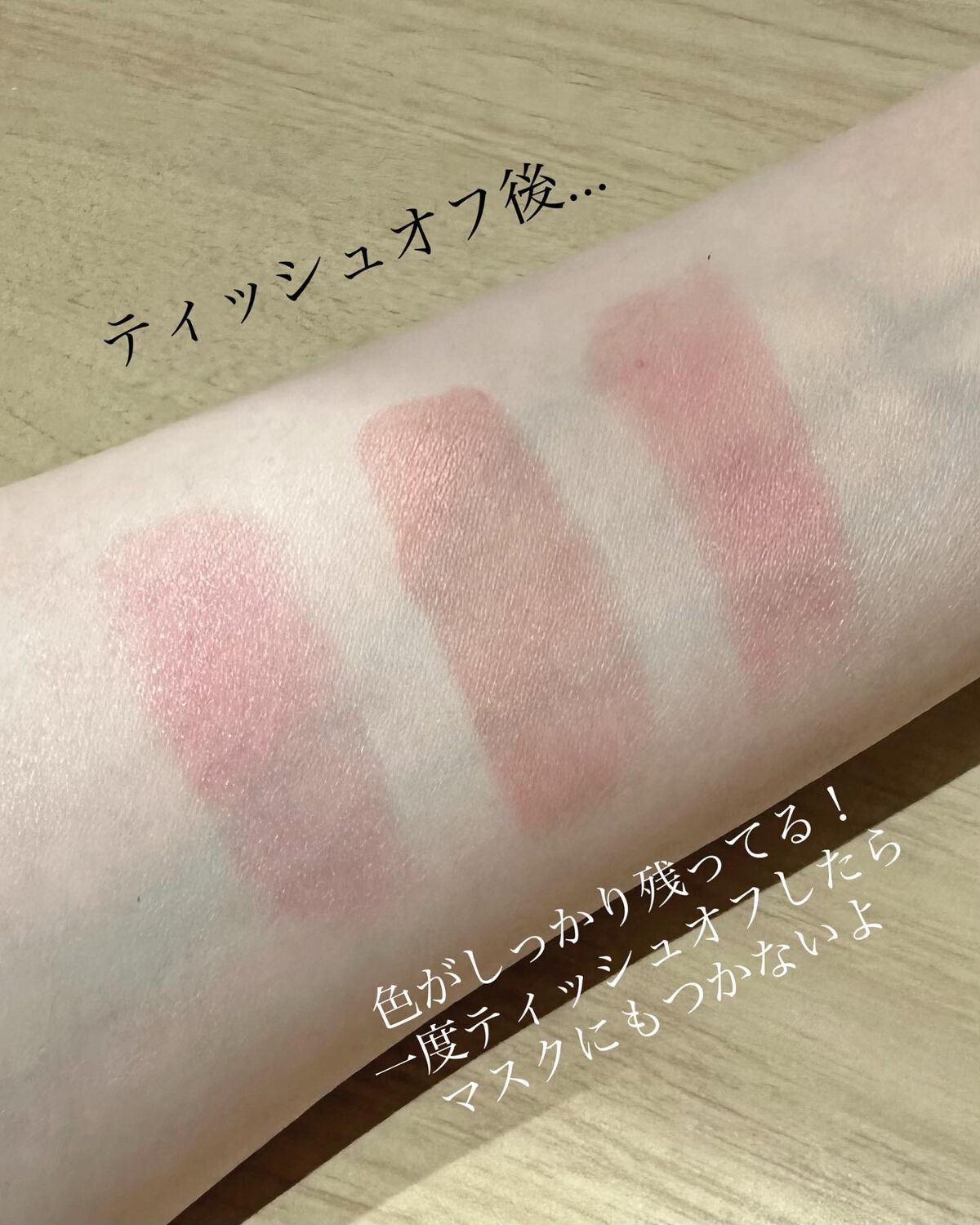 ケイト リップモンスター/KATE/口紅を使ったクチコミ(4枚目)