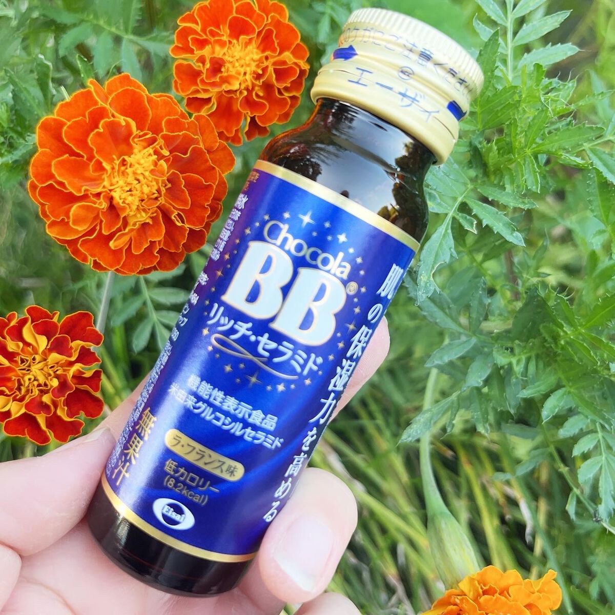 チョコラBBリッチセラミド/チョコラBB/美容ドリンクを使ったクチコミ(2枚目)