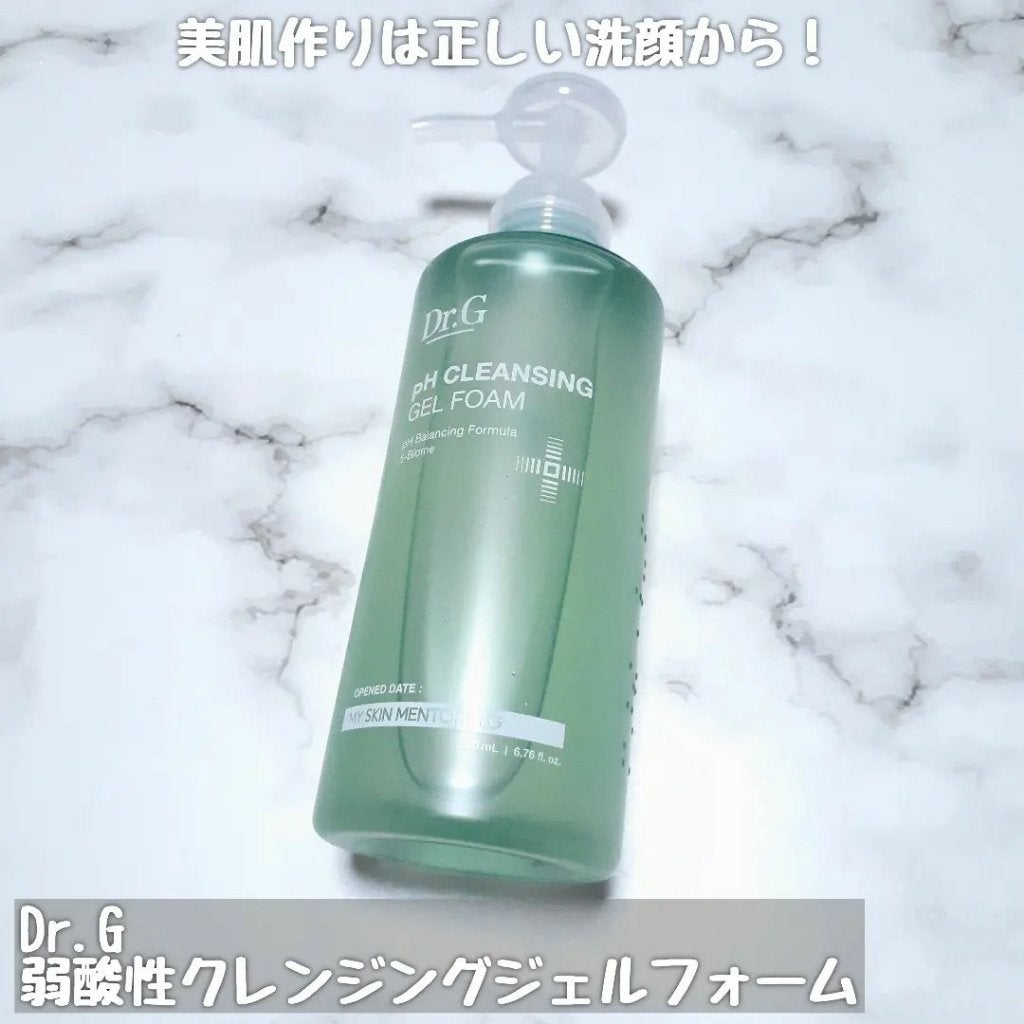 弱酸性クレンジングジェルフォーム/Dr.G/洗顔フォームを使ったクチコミ(2枚目)