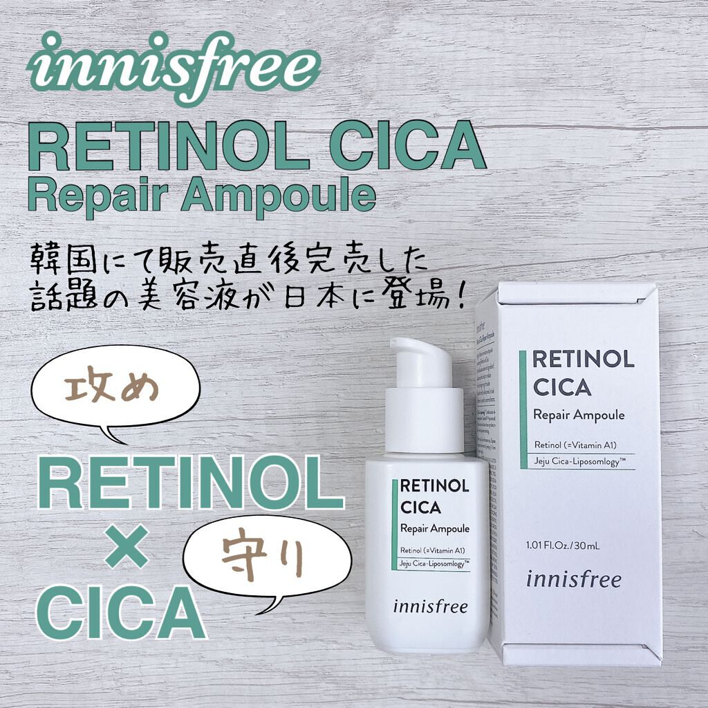 ダイブイン セラム/Torriden/美容液を使ったクチコミ(4枚目)