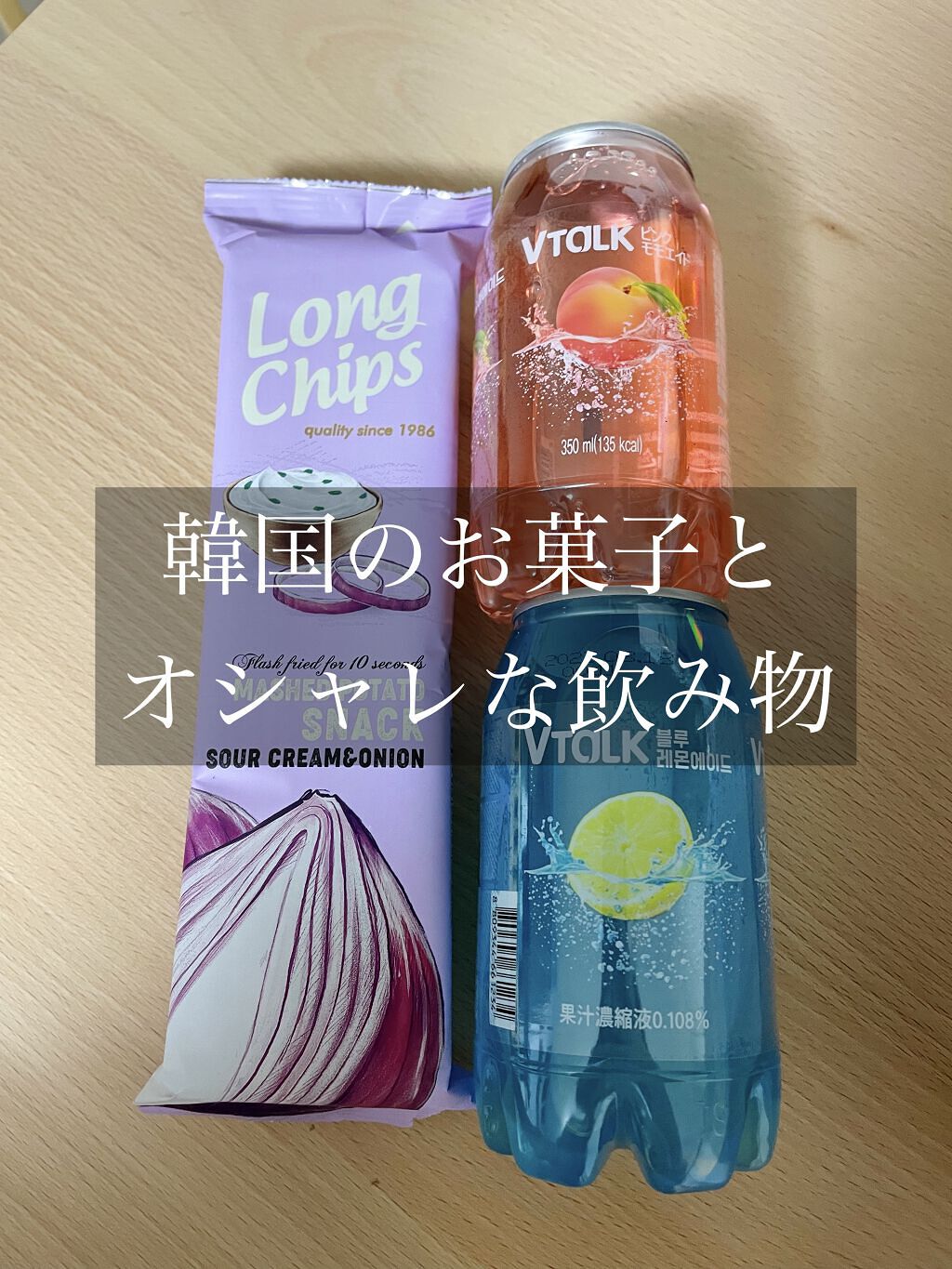 オハナ・マハロ フレグランスシャンプー<ハリーア ノヘア>/OHANA MAHAALO/市販シャンプーを使ったクチコミ（2枚目）