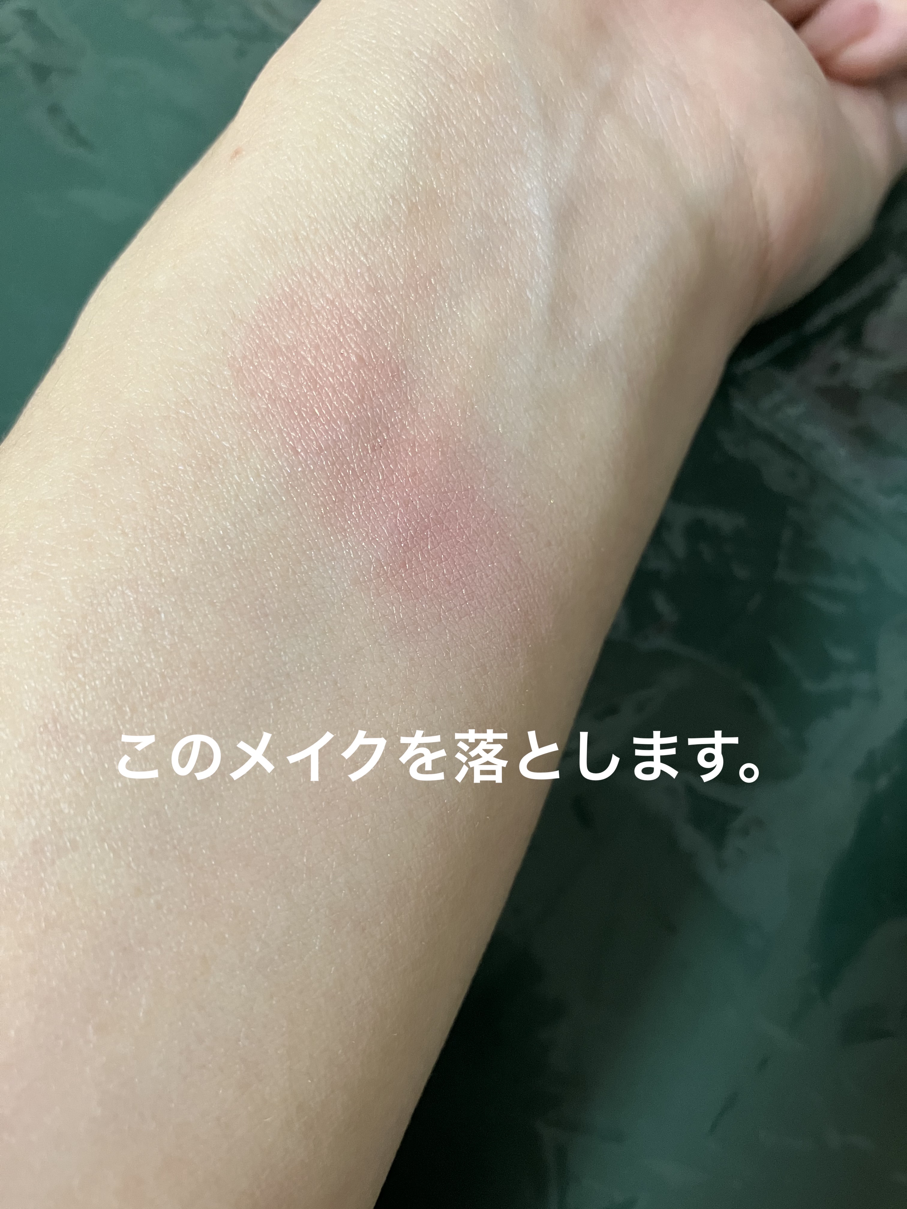 ソフティモ メイク落としシート (ヒアルロン酸)/ソフティモ/クレンジングシートを使ったクチコミ（3枚目）