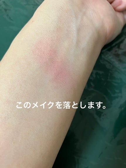 ソフティモ メイク落としシート (ヒアルロン酸)/ソフティモ/クレンジングシートを使ったクチコミ(3枚目)