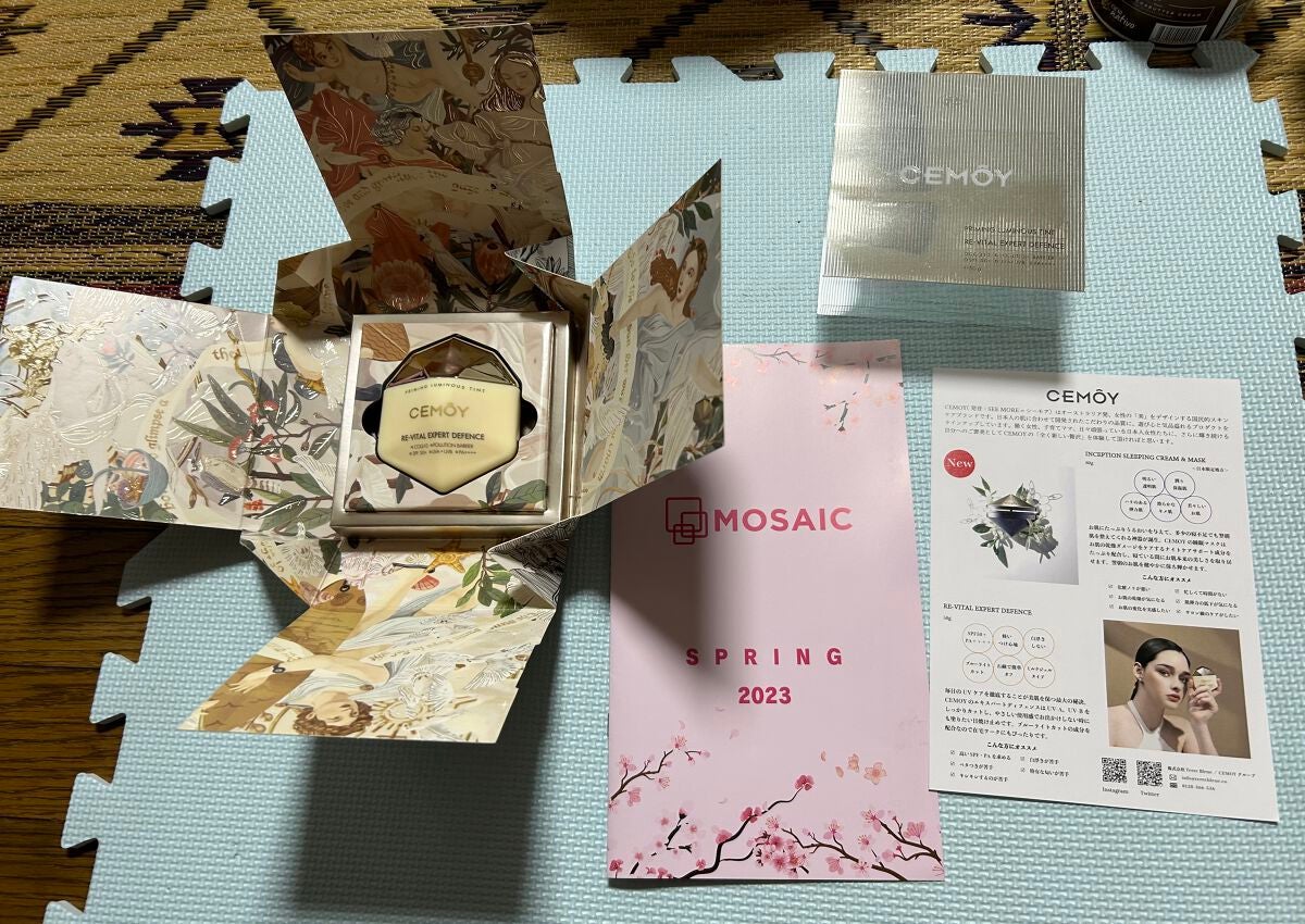 My Little Box/My Little Box/その他キットセットを使ったクチコミ(4枚目)