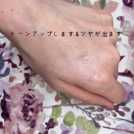 アリィー クロノビューティ ラスティングプライマーUV/アリィー/日焼け止めジェルを使ったクチコミ(3枚目)